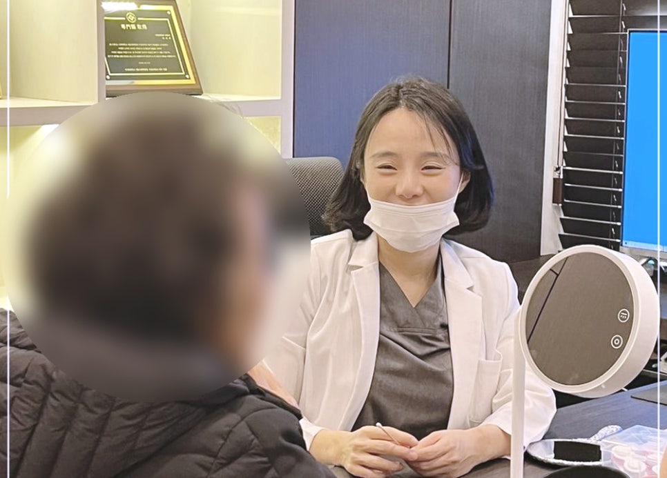 A Place Near Gangnam Station That Does Ulthera Well: Just Remember These 3 Things image 14