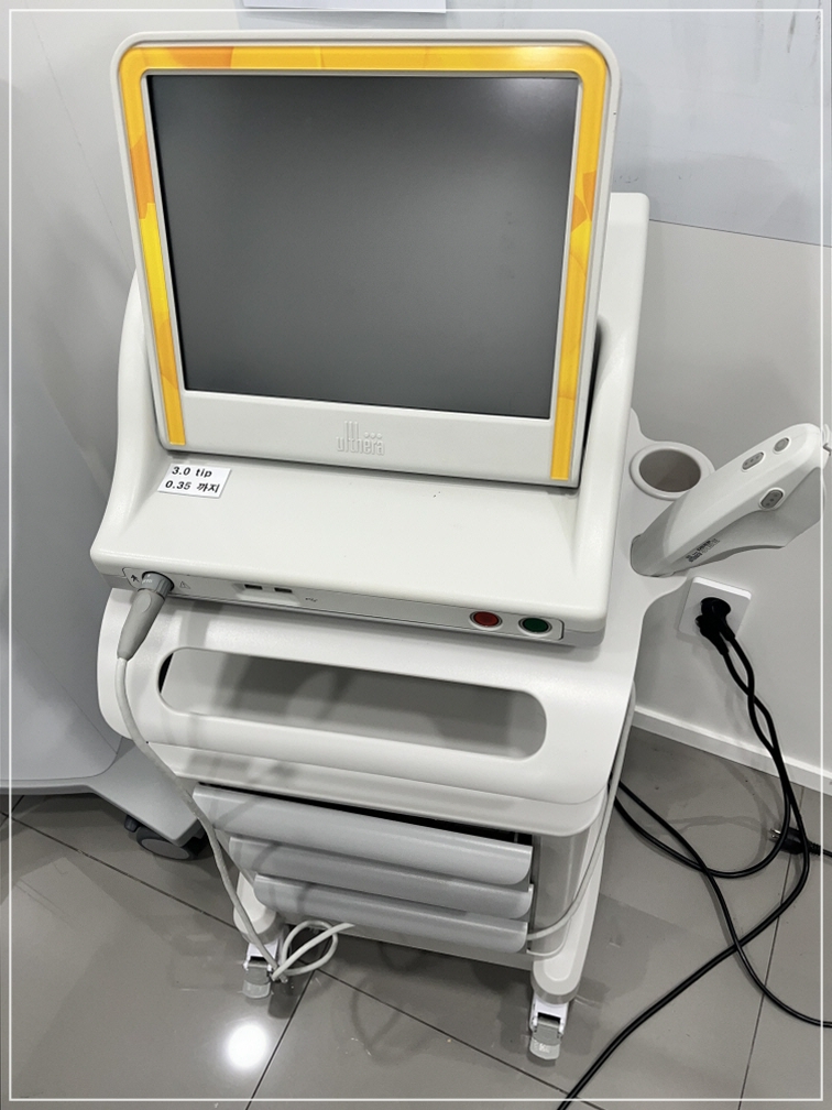 When Does Ulthera Start Working? Changes After 3 Months and 6 Months (+How to Extend the Maintenance Period) image 5