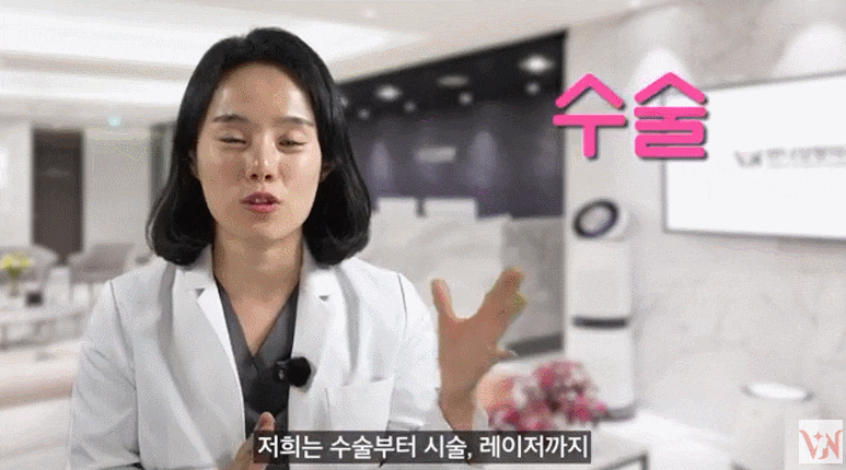 A Doctor with 20,000 Clinical Cases Shares How to Find the Best Under-Eye Filler Clinic in Gangnam image 22