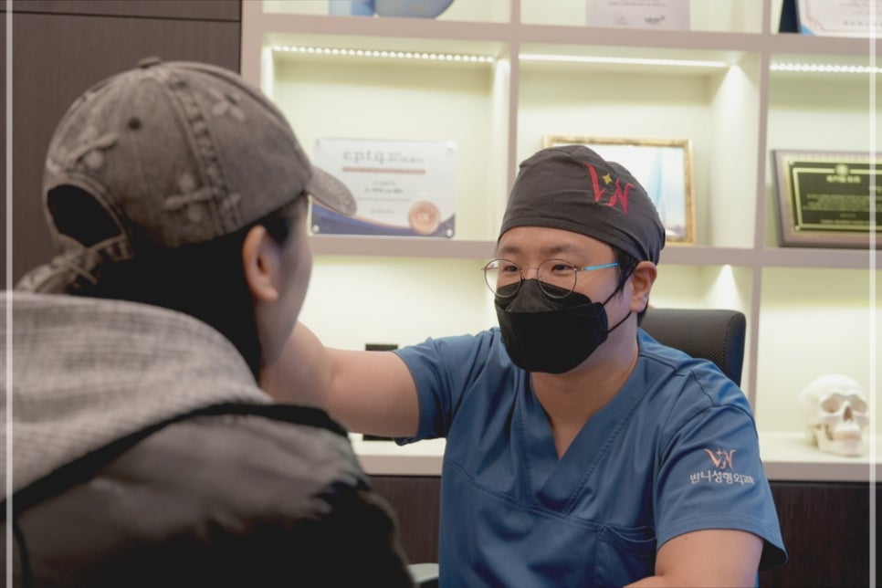 Under-Eye Fat Repositioning Recovery Period: Just Two Days! A Plastic Surgeon Reveals the Conditions for a Quick Return to Daily Life image 13