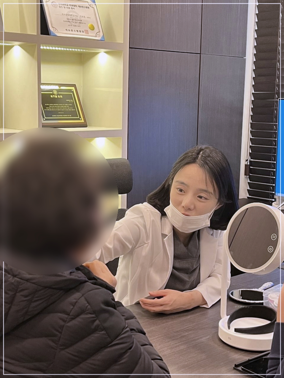강남 수면 리쥬란 장단점과 이외 3가지 마취 옵션 특징까지 총정리 관련 이미지 7