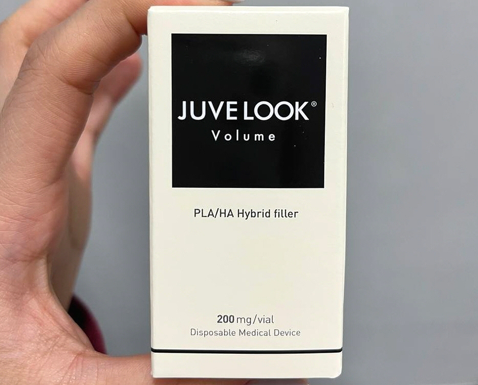 Gangnam Juvelook Volume: A Complete Guide to Improving Results Without Nodule Side Effects image 2