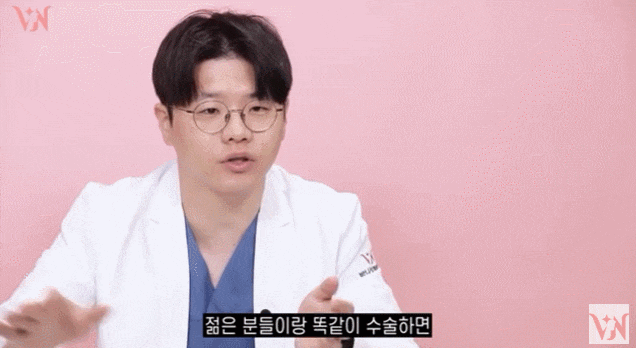 A Case Where Upper Blepharoplasty in Gangnam Won’t Help, a Plastic Surgeon’s Honest Opinion image 10