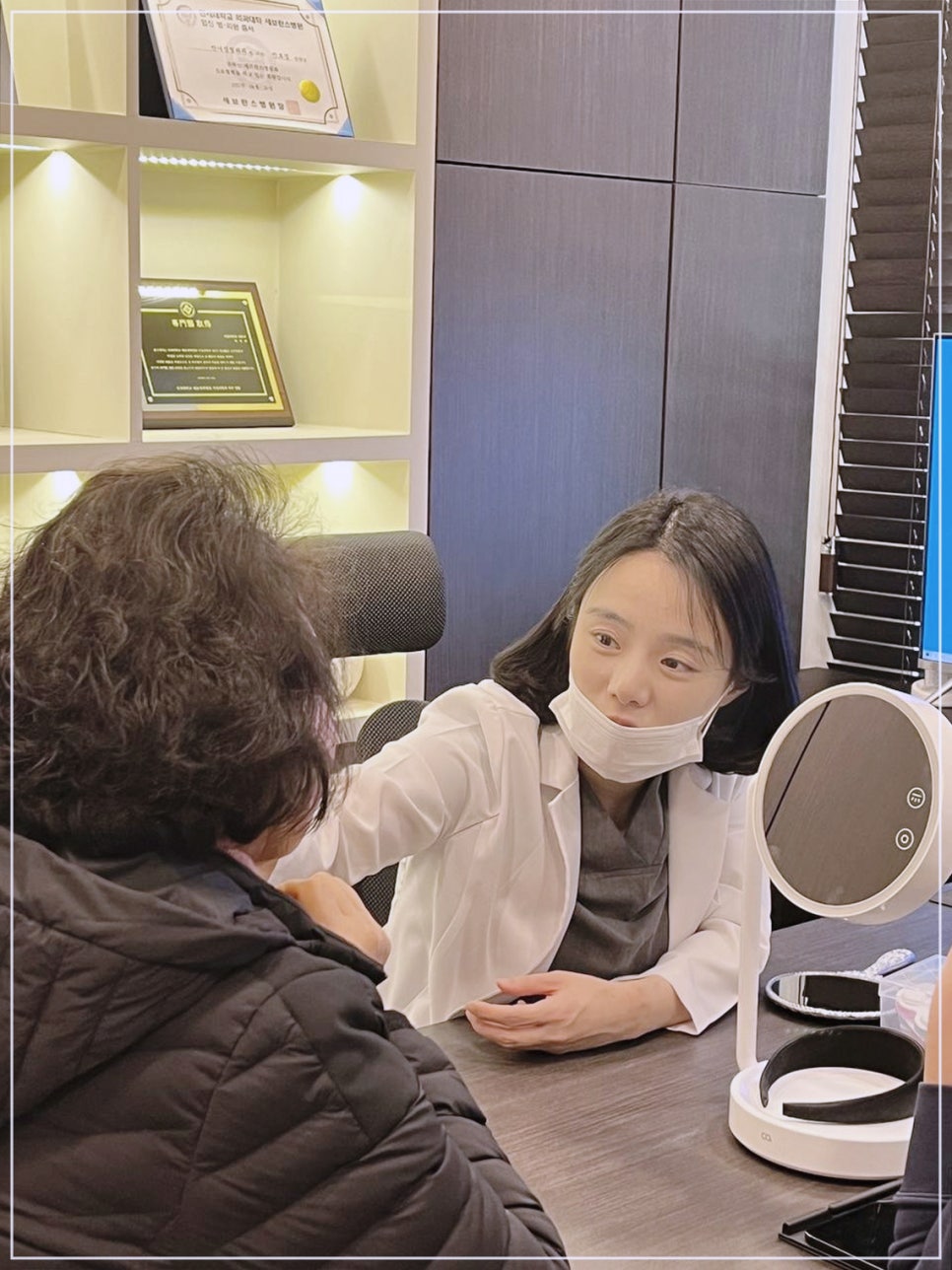 눈밑지방재배치 시술 효과, 통증, 붓기, 후 관리까지 이 글로 종결 관련 이미지 12