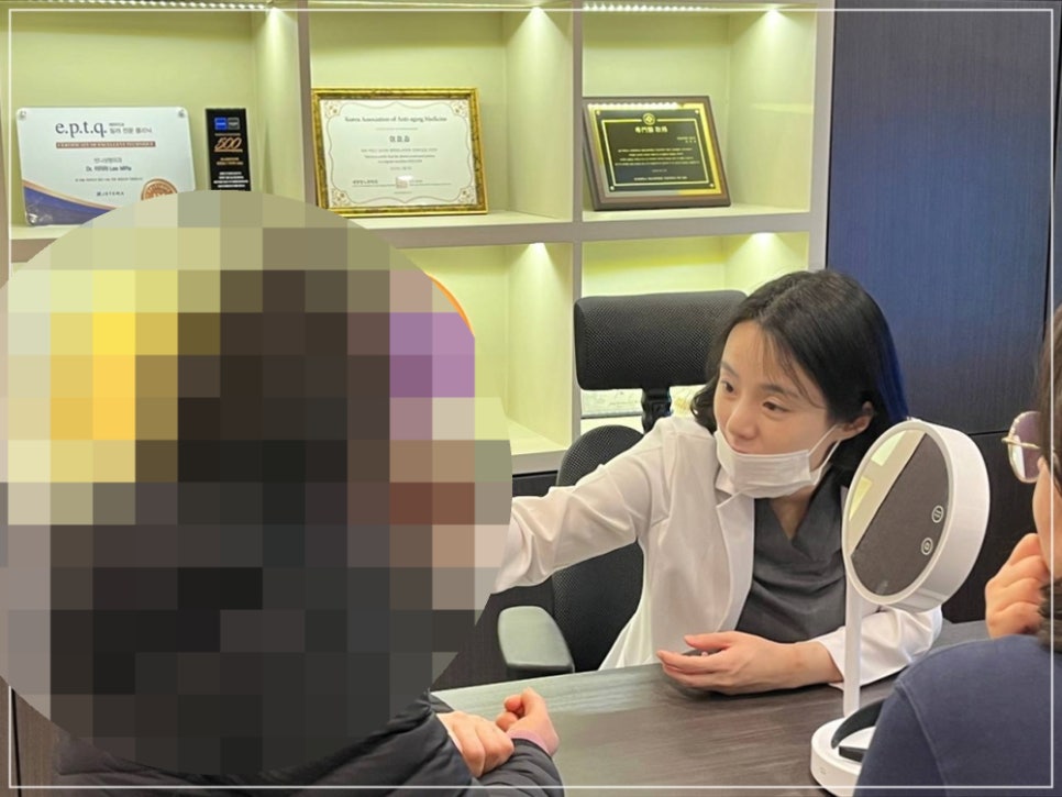 강남역 필러 잘하는 곳, 눈밑 애교 입술 시술 여부먼저 확인하세요 관련 이미지 5