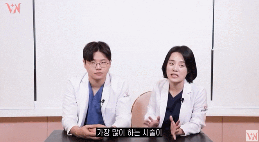강남역 필러 잘하는 곳, 눈밑 애교 입술 시술 여부먼저 확인하세요 관련 이미지 6