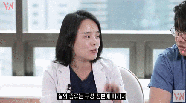 The Best Place for Thread Lifting for Nasolabial Folds in Gangnam Improves Both Hollowness and Sagging. image 13