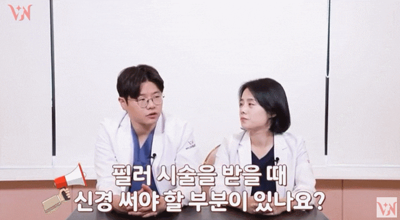 강남 자연스러운 입술필러 피부과 고르는 법, 딱 3가지만 기억하세요. 관련 이미지 8