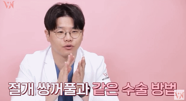A Case Where Upper Blepharoplasty in Gangnam Won’t Help, a Plastic Surgeon’s Honest Opinion image 8
