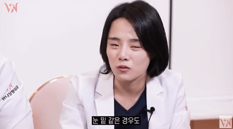 눈밑꺼짐필러 부작용 진실, 실제 효과는? 피부과 의사의 팩트체크 관련 이미지 17