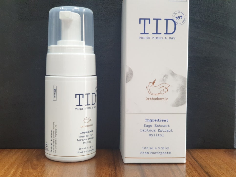 교정기 세정 세척제, 거품치약, 티드클린얼라인 관련 이미지 10