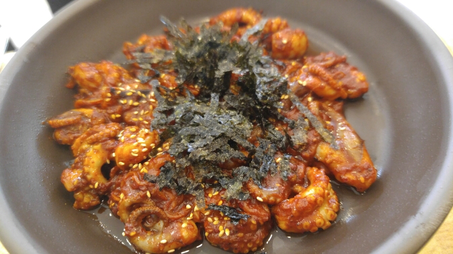 학동역맛집 쭈꾸미 비빔밥 7,000원에 ~ 관련 이미지 3