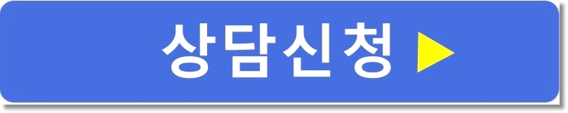 돌출입 치아교정전후. 몰라보게 달라진 얼굴변화 관련 이미지 5