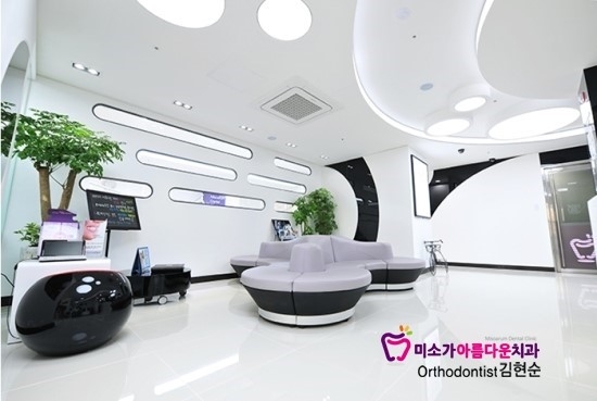 학동역급속교정잘하는곳에서 알려드리는 치아건강에 좋은 음식 관련 이미지 2