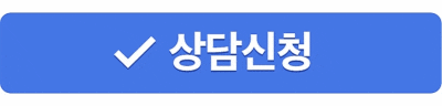 앞니 돌출, 나비치아를 남몰래 해결한 치아교정 전후! 관련 이미지 25