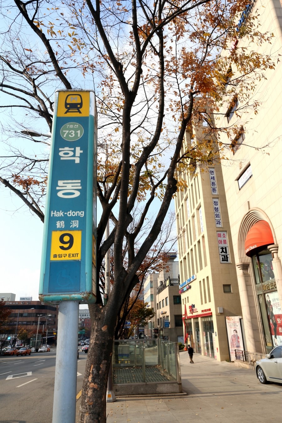 [ 학동역치과 ] 서울대원장님이 처음부터끝까지 책임진료 관련 이미지 1