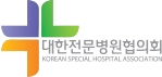 치과전문병원? 치아교정전문병원? 치과교정과? 관련 이미지 5
