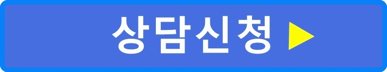 치아배열 치아교정전후 : 함박웃음을 찾은 사례 관련 이미지 9