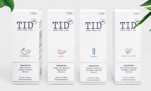 교정기 세정 세척제, 거품치약, 티드클린얼라인 관련 이미지 8
