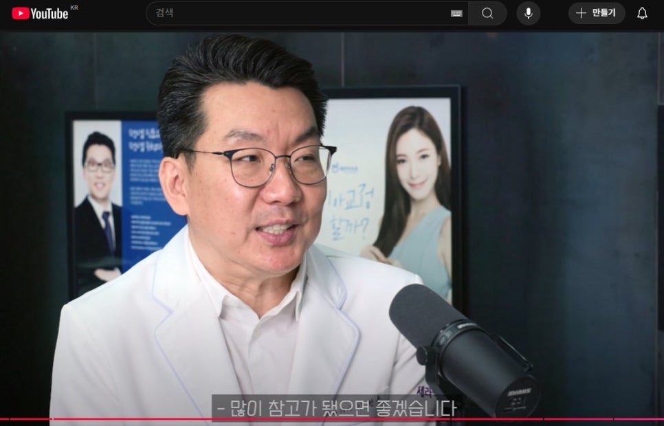 치아교정 중 잇몸 내려앉는 현상? 잇몸퇴축 발생 원인과 예방법 관련 이미지 6