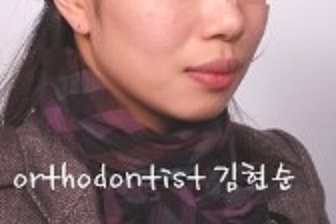 발치 돌출입교정으로 인상개선, 동안 만들기 관련 이미지 1