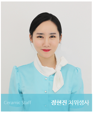 세라믹치과 2016년 송년회 이야기 관련 이미지 10