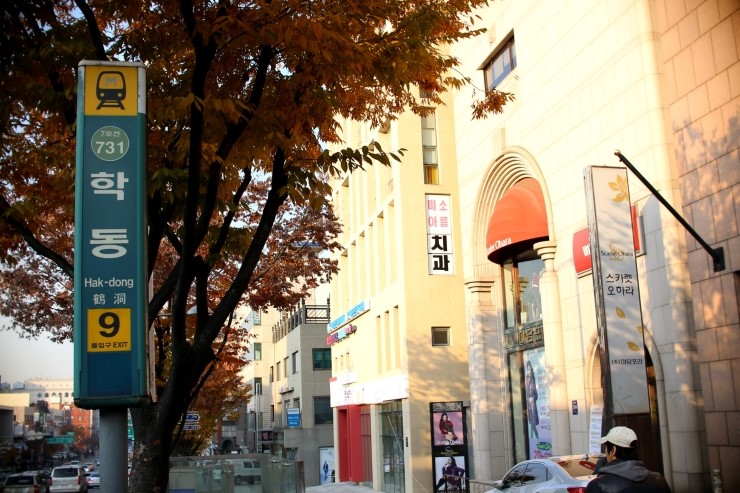 3D miso 하이브리드 교정 - 미소가아름다운치과 관련 이미지 3