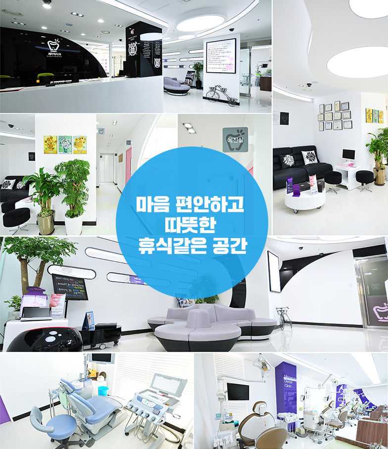 세라믹치과 세라믹교정은 미국3M에서 만든 브라켓 관련 이미지 4