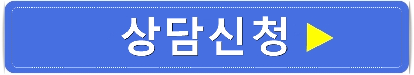 돌출입 치아교정을 통해, 매력적인 옆 라인으로 변신! 관련 이미지 5
