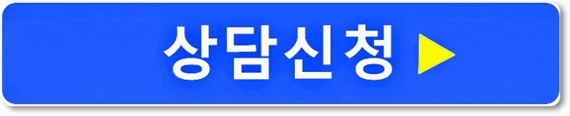 얼굴 비대칭 치아교정전후, 수술 없이 얼마나 개선될까요? 관련 이미지 7