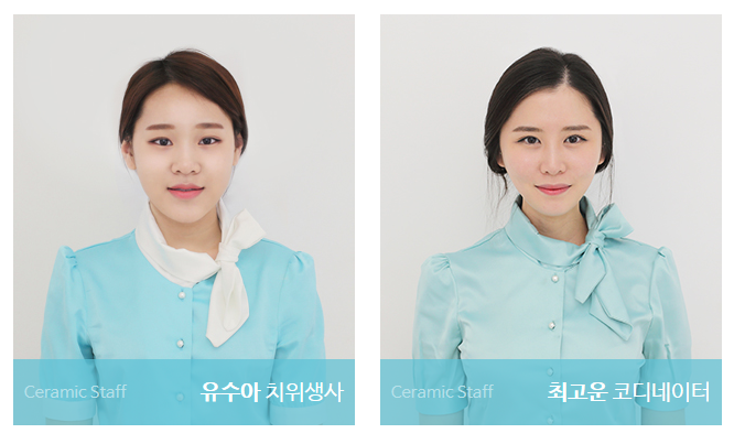 세라믹치과 2016년 송년회 이야기 관련 이미지 7