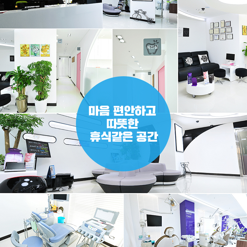 학동역 치아교정 3M 클래러티 어드밴스 관련 이미지 9