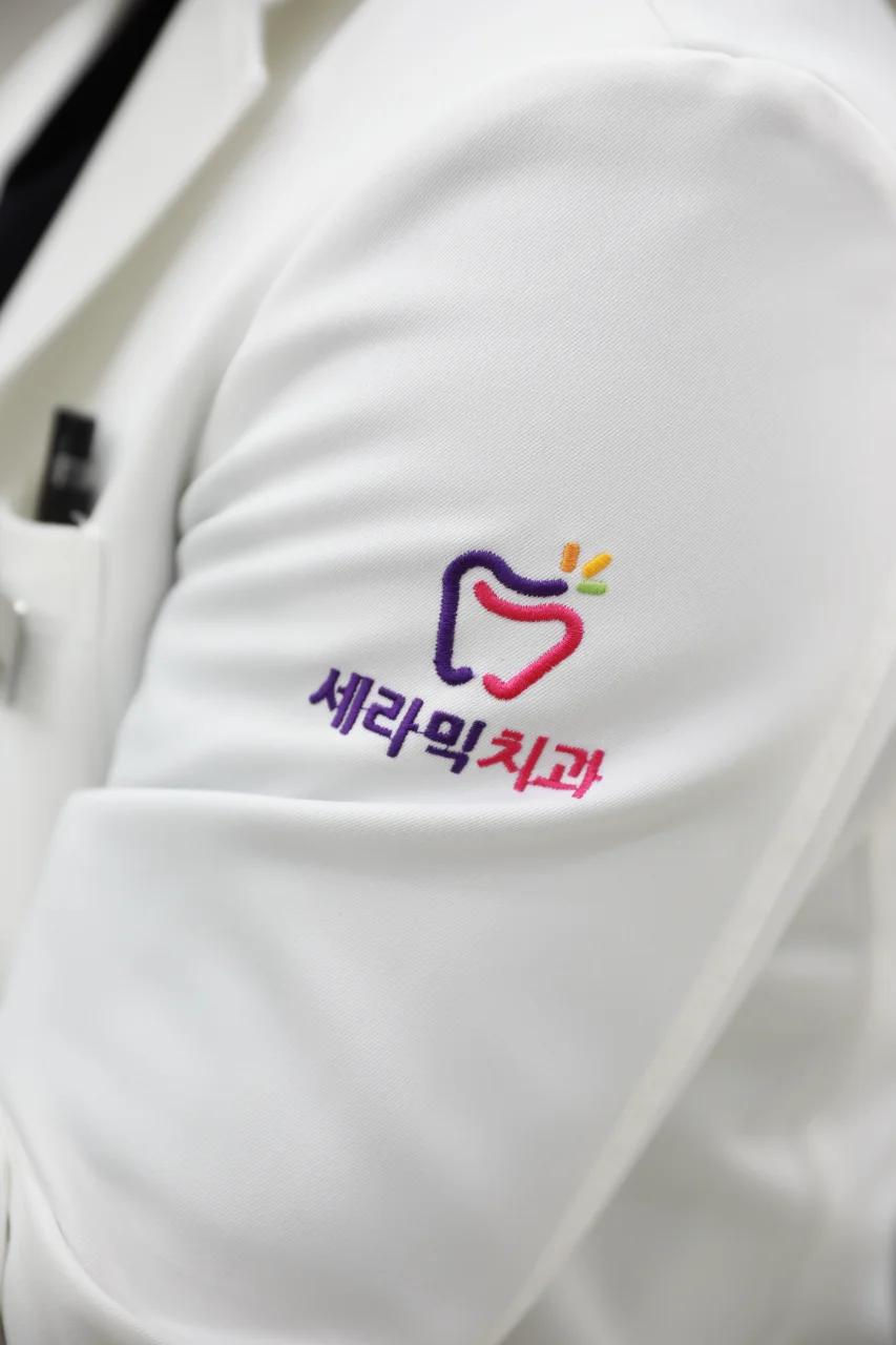 Insurance Implant Eligibility Conditions: A Complete Summary Based on 2026 Standards image 2
