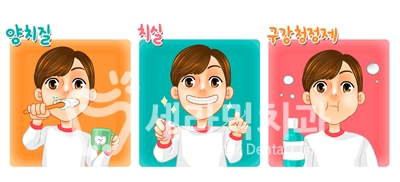 송년회, 잦은 술자리와 치아관리 관련 이미지 7