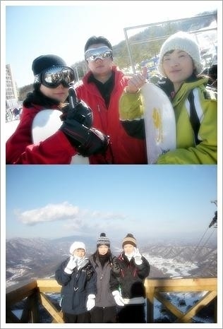 2008년 겨울 워크샵 관련 이미지 2