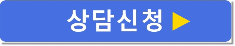 돌출입 투명교정 치아교정전후 관련 이미지 6