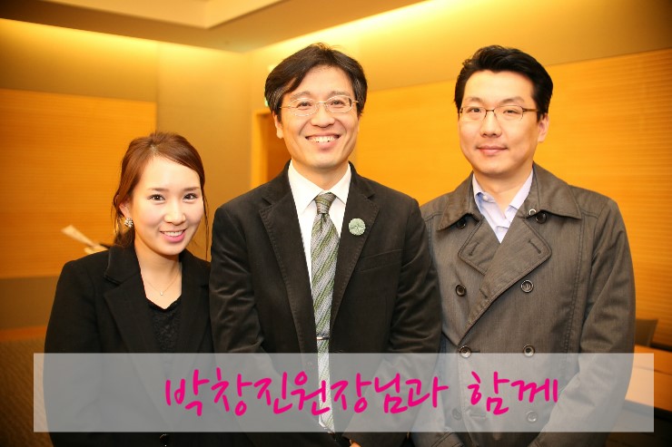 미소를 만드는치과 박창진원장님 세미나 관련 이미지 1