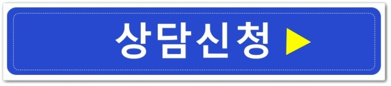 교정기 세정 세척제, 거품치약, 티드클린얼라인 관련 이미지 11