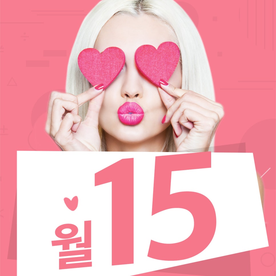 강남 돌출입 교정 관련 이미지 43