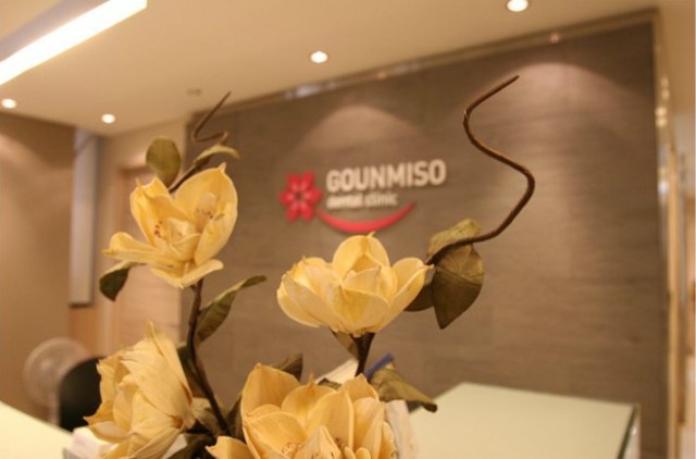 미소치과 내부 둘러보기*^^* 관련 이미지 1