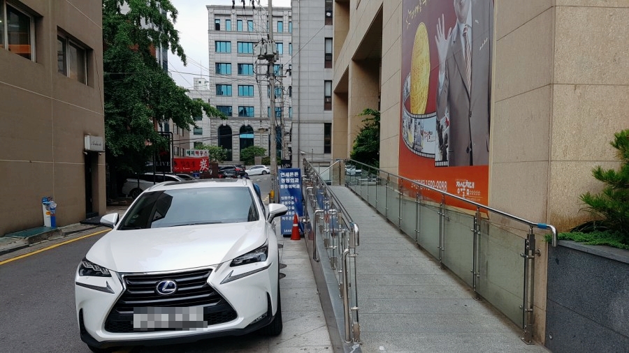 학동역치과 세라믹치과 오시는 길 관련 이미지 4