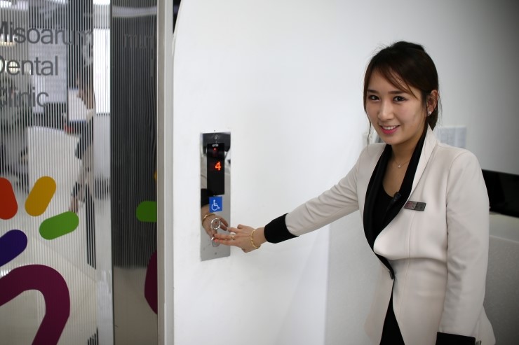 미소가아름다운치과 사용설명서 1 관련 이미지 8