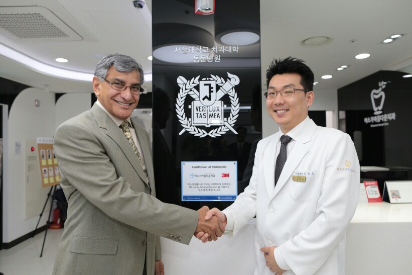 세라믹교정 미국3M 클라리티 관련 이미지 2