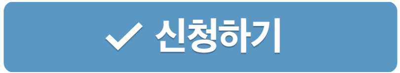 돌출 교정 월15만원 관련 이미지 13