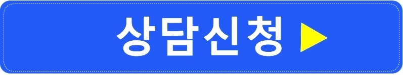 치아교정전후 변화 영상 : 돌출입교정과 얼굴변화 관련 이미지 4
