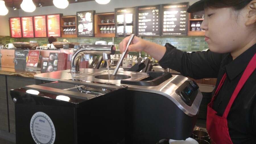 학동역 커피 스타박스 콜롬비아 관련 이미지 4