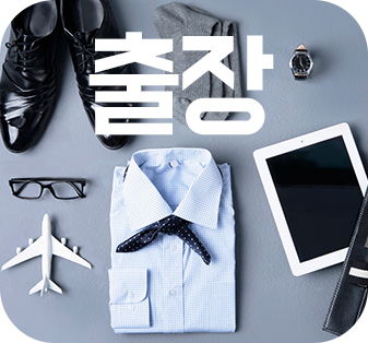 여행기간동안 돌출입 치아교정? 관련 이미지 3