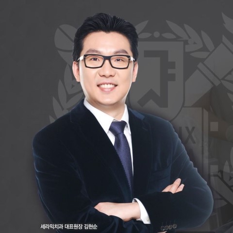 [세라믹치과 치아교정 칼럼] 아름다운 미소와 건강한 미소는 별개가 아닙니다. 관련 이미지 1