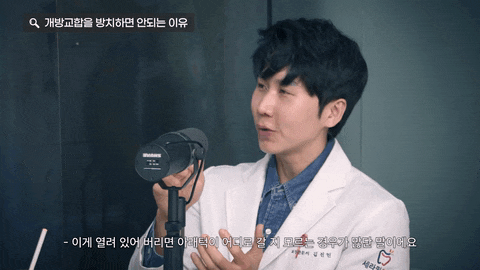 개방교합이란? 앞니와 어금니 상태에 따라 달라지는 교정 방향 관련 이미지 2
