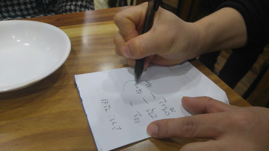 학동역 맛집 만두가 먹고 싶을땐 관련 이미지 6